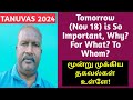 TANUVAS 2024 | Tomorrow (Nov 18) is So Important, Why? For What? To Whom? #ktvschool #tanuvas #vci