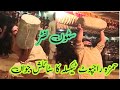 Stylish Weight Lifter Taxila City Hamza Rajpoot | Lift 110 KG Stone |