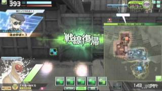 【BB動画】2012/02/02全国対戦_その2