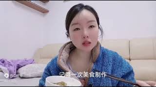 17000过后又想断更了，新人到底能不能做自媒体，大家的现状如何