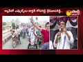 వైఎస్సార్‌సీపీ కార్యకర్తలు బైక్‌ ర్యాలీ ysrcp leaders bike rally from narasaraopet jonnalagadda