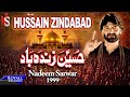 Nadeem Sarwar - Hussain Zindabad 1999
