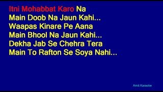 Bol Do Na Zara - Armaan Malik Hindi Full Karaoke with Lyrics