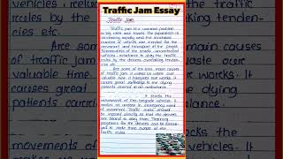 Traffic Jam Paragraph Writing l Traffic Jam Paragraph Essay l essay on traffic Jam in english