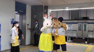 可愛いシルバニアファミリーの和泉中央駅での映像