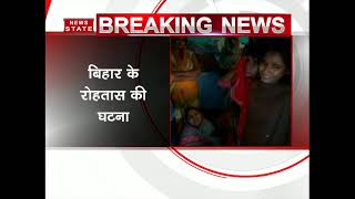 Bihar: Poisonous liquor claims 5 lives in Rohtas