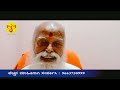 ಸುಂದರ ಬದುಕು ಜೀವನದ ಅವಿಭಾಜ್ಯ ಅಂಗ. ಹೇಗಿರಬೇಕು how to lead a happy what changes should be done