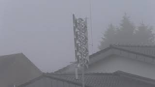 [Sonstiges] HEULENDER NEBEL: 1. Sirenenalarm in Gronau (Westf.)