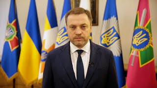 Звернення міністра внутрішніх справ України Дениса Монастирського щодо трагедії поблизу Чернігова.