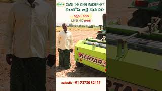 KARTAR - 933 Mini HD Round Baler