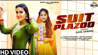 SUIT PLAZoo (Full Song) Renuka Panwar, Somvir K, Pranjal Dahiya | New Haryanvi Songs Haryanavi 2021