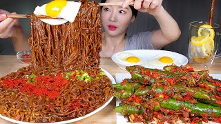 ASMR MUKBANG | 🌶 Spicy Chili Kimchi 🌶 Black Bean Noodles X3 Spicy Chilies \u0026 Fried Eggs