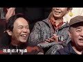 三国幕后：唐国强遭人嫉妒，张光北因貂蝉出演？日本人哭着求重播