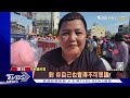 近20萬香燈腳 白沙屯媽祖「三進三出」進朝天宮｜tvbs新聞 @tvbsnews01