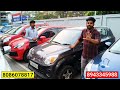 കാറുകൾക്ക് വിലകുറച്ചിരിക്കുന്നു quality cars for sale popular vehicles true value mamangalam