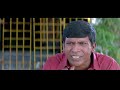 evergreen vadivelu comedy karmegham kadhalan prabhu deva mammootty tamil comedy scenes