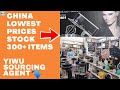 China wholesale suppliers -Yiwu biggest stock market: cheapest home appliances & kitchenware||Part 2