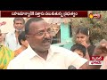 nellimarla jute mill lock out sakshi ground report watch exclusive