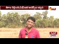 nellimarla jute mill lock out sakshi ground report watch exclusive