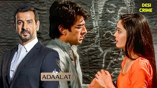 KD Pathak ने खोला एक व्यक्ति के दो चेहरे का रहस्य | Adaalat | Judge | Justice | Full Episode