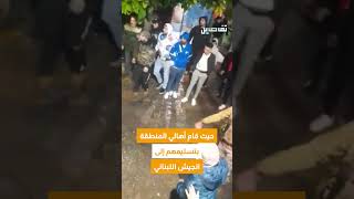 أبناء طرابلس يلقون القبض على عناصر من جيش الأسد