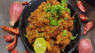 मालवणी सुक्क चिकन रेसिपी/malvani dry chicken recipe/या पध्दतीने सुक्क चिकन बनवा व घरच्यांच मन जिंका.