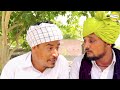 બે કુટુંબ વચ્ચે ભુવાના ડખાં gujarati comedy video કોમેડી વિડિયો sb hindustani