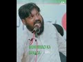 Best Reply By Shabroz kanpuri sb||Mohmmad Ka Janaza||#jashan #kareemekarbala72