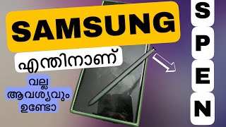 S pen കൊണ്ടുള്ള Benefits l Samsung Galaxy S pen Features and Settings l Youtube Tech Tips Malayalam