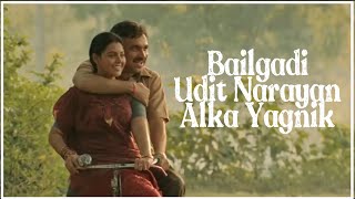 Bailgadi Whatsapp Status (Lyrics) | Kaagaz  | Pankaj Tripathi, Monal | Udit N, Alka Y | SKF |