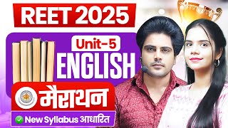 REET 2025 ENGLISH UNIT 5 Marathon by Sachin Academy Live 12pm राजस्थान शिक्षक पात्रता परीक्षा