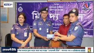 প্রবাসীদের সব রকম সহযোগিতা করতে নোয়াখালী জেলা পুলিশ চালু করেছে ’প্রবাসী কল্যাণ হেল্প ডেক্স’