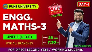 Join Engineering Maths-3 (Regular/DSY)  Pune University Live Lecture #engineeringmathematics