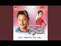 Download Lamu Lamu Lambuji mp3