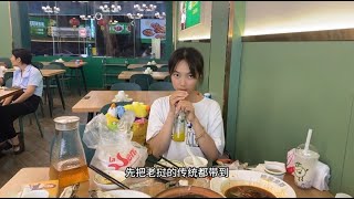 带老挝媳妇回国，打卡广州小蛮腰！老挝媳妇，老挝美女，老挝农村生活，老挝艳遇【老挝记录仪】