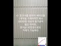 흙수저가 금수저 되려면 이것을 하라 노후를 위한 재테크 필수항목 부동산.주식.선물중 하나는 필수 그중에 선물거래가 가성비최고