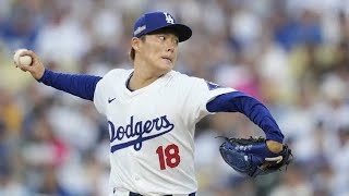 地区シリーズ第5戦は山本由伸が先発へ！ドジャースが発表　ダルビッシュとPS初の日本投手対決が実現