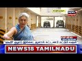 kodaikanal வனப்பகுதியில் தீ அணைக்கப்பட்டது news18 tamil nadu tamil news