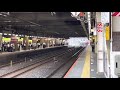 【e531系 at入場配給】国鉄ef81形134号機＋e531系k459編成が大宮駅に到着するシーン（配9729レ）2021.6.10