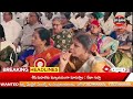 praja prathinidhi news సమస్యలు పరిష్కరించకుంటే ఉద్యమించక తప్పదు అధ్యక్షుడు కళ్యాణం కృష్ణయ్య