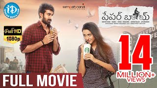 Paper Boy Telugu Full Movie | Sampath Nandi | Santosh Sobhan | Bithiri Sathi | iDream Telugu Movies