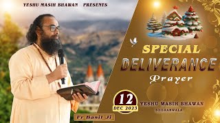 🔴 LIVE || NEW LIFE IN JESUS CHRIST (12 DEC 2023) FR. BASIL JI TIME 8PM TO 9PM ||YMB