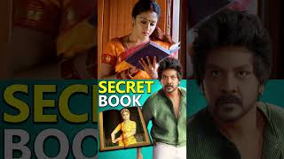 ரகசிய புத்தகம்😲🔱 Chandramukhi2 Release Trailer Tamil | Chandramukhi2 Review | Swagathaanjali Song