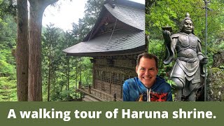 Haruna shrine in Takasaki Gunma Japan walking tour