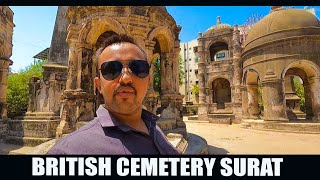 British And Dutch Cemetery Surat,  सूरत में ब्रिटिश और डच लोगो का ऐतिहासिक कब्रिस्तान | MF Vlogs