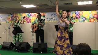 近鉄百貨店ハワイアンフラフェスティバル Kaulana Live 2022.10.12＃フラダンス