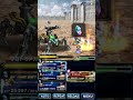 【ffbe】プロトオメガ戦ex、装備控えめ４人４ターン攻略解説！！