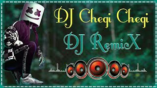 DJ Chegi Chegi Chegi Song | DJ English Song | DJ Chegi Chegi | New Video Updeat