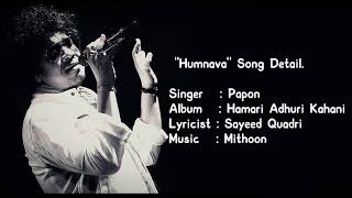 Humnava song lyrics - Hamari Adhuri Kahani|Emraan Hashmi, Vidya Balan|Papon|Mithoon