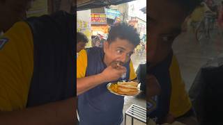 উজ্জল দার সাথে Breakfast করলাম #feed #viral #food #trending #biriyani #shorts #short #streetfood